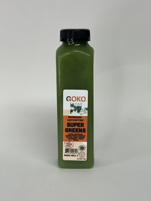 SUPER GREENS HEALTHY DRINK